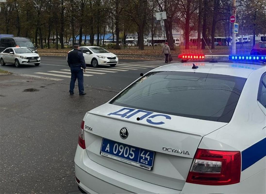 Автоинспекторы проверят, как костромские водители и пешеходы соблюдают ПДД