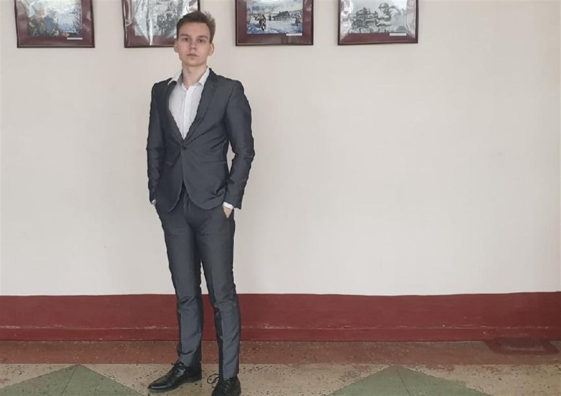 «Я много импровизировал»: костромской школьник рассказал, как сдавал престижный международный экзамен 