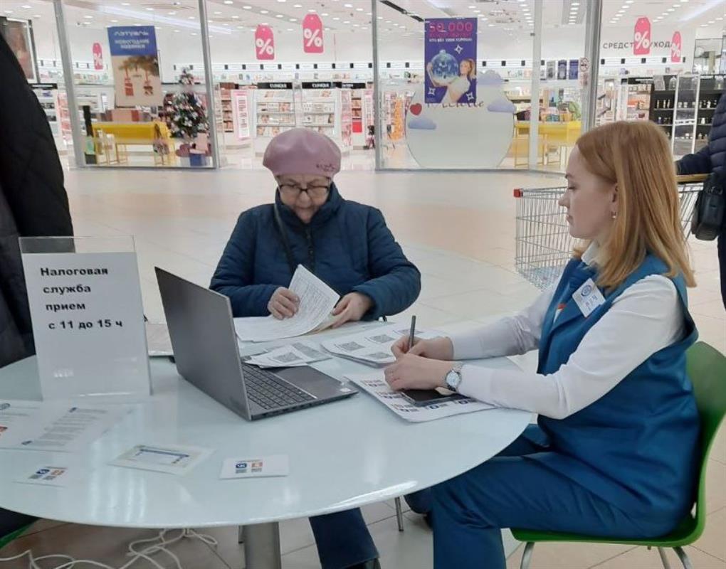 ФНС: костромичи уплатили 99 процентов всех начислений по имущественным налогам 