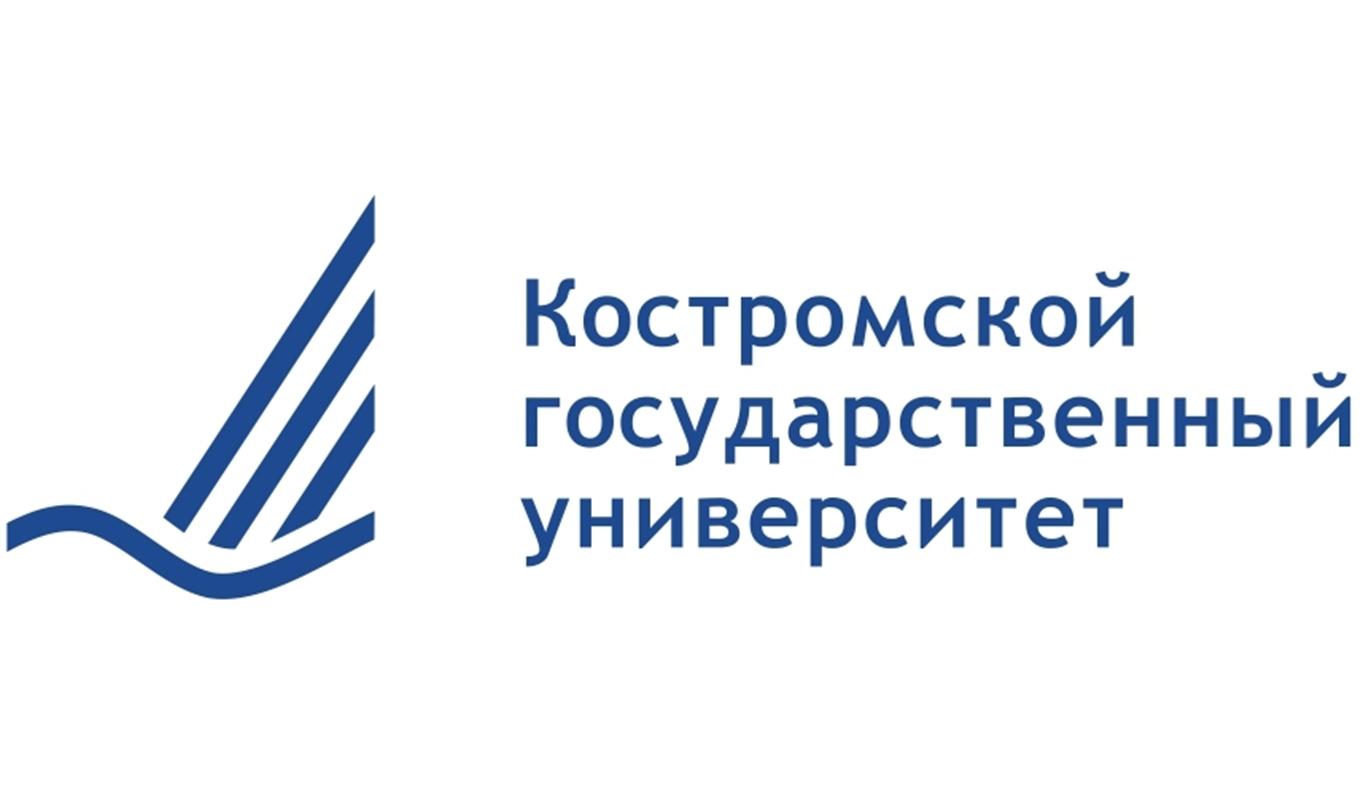 День открытых дверей в КГУ пройдет онлайн