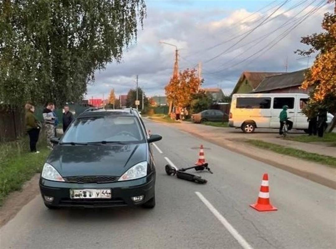 Резкий выезд электросамокатчика на дорогу спровоцировал ДТП в Костроме
