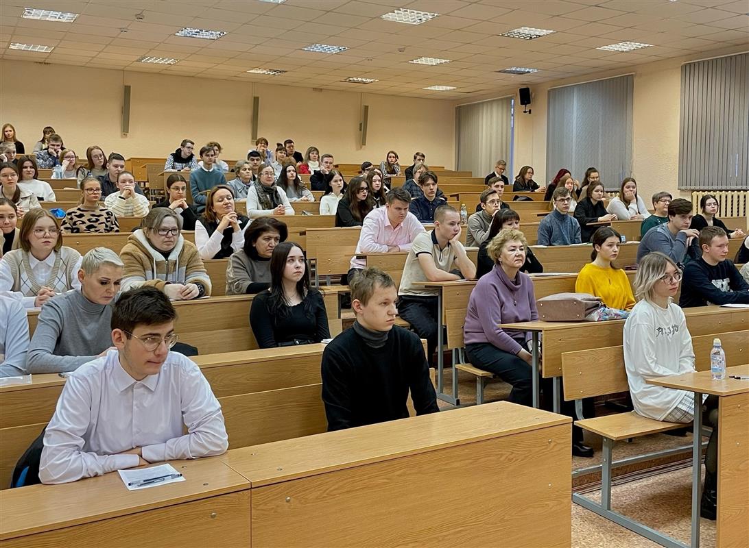 Костромские школьники участвуют в одной из самых сложных всероссийских олимпиад