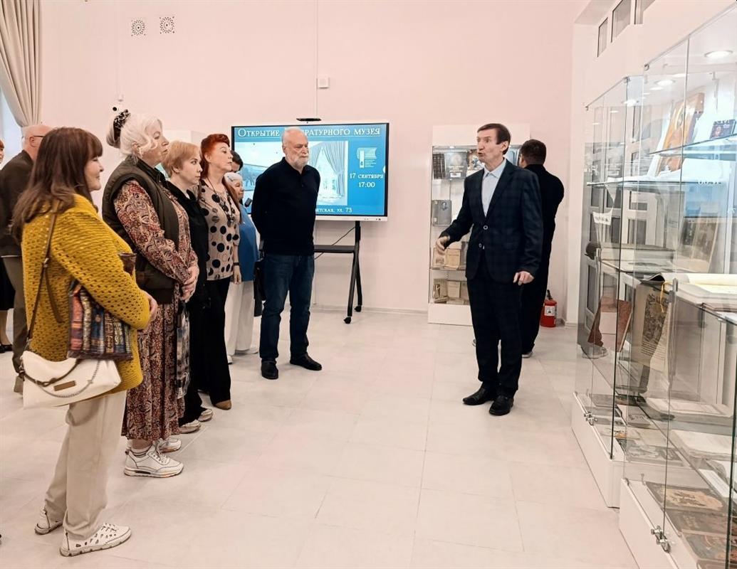 В Костроме открыли возрождённый Литературный музей