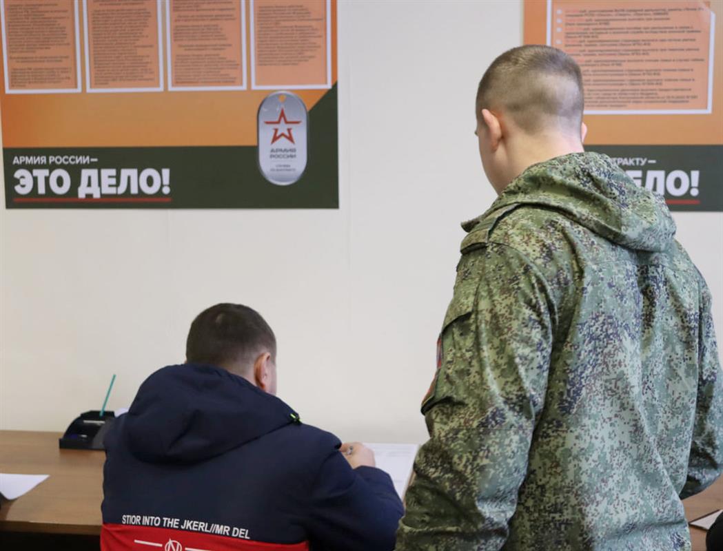 «Родина для меня - всё. Иду защищать её»: почему костромичи выбирают службу по контракту
