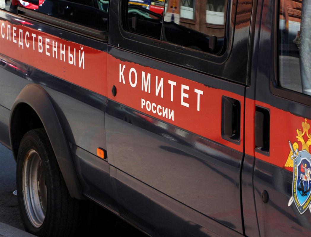 В Костроме устанавливают личность умершего мужчины