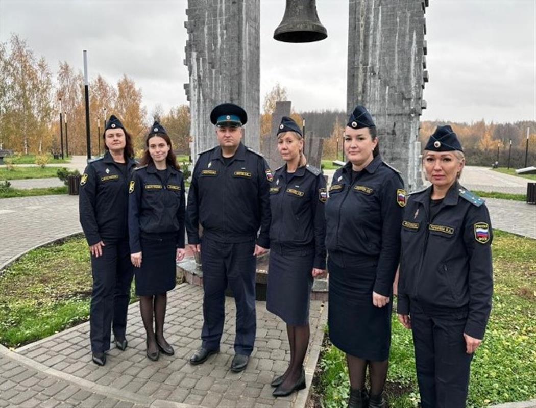 Костромские судебные приставы отмечают профессиональный праздник	