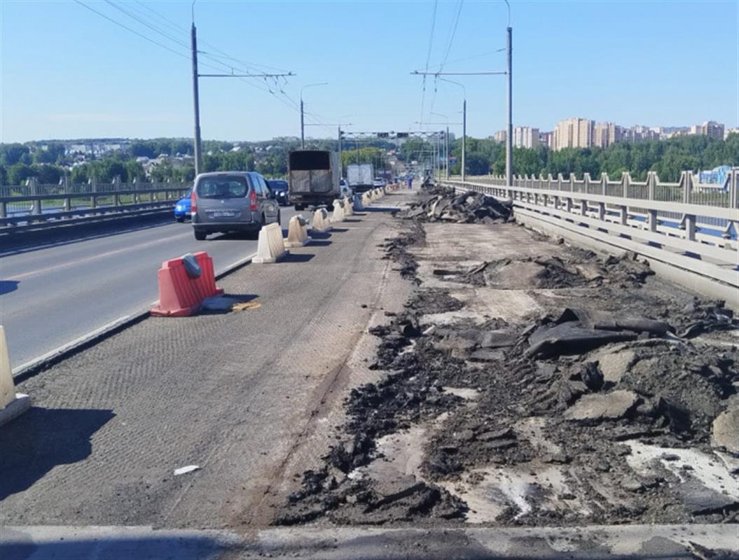 На мосту через Волгу в Костроме заменят гидроизоляцию на четырёх пролётах