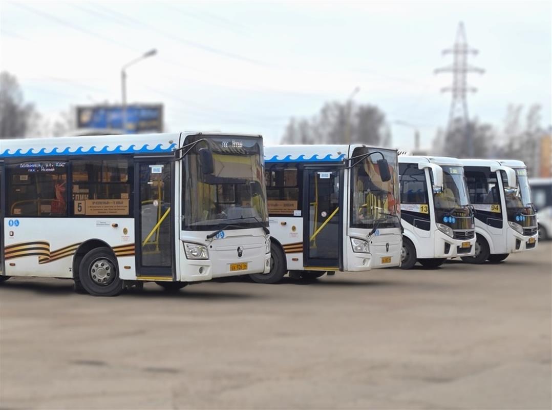 В Радоницу до костромских кладбищ пустят дополнительные автобусы
