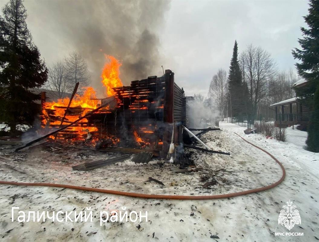 Костромичам рекомендуют проверить проверь исправность электропроводки 
