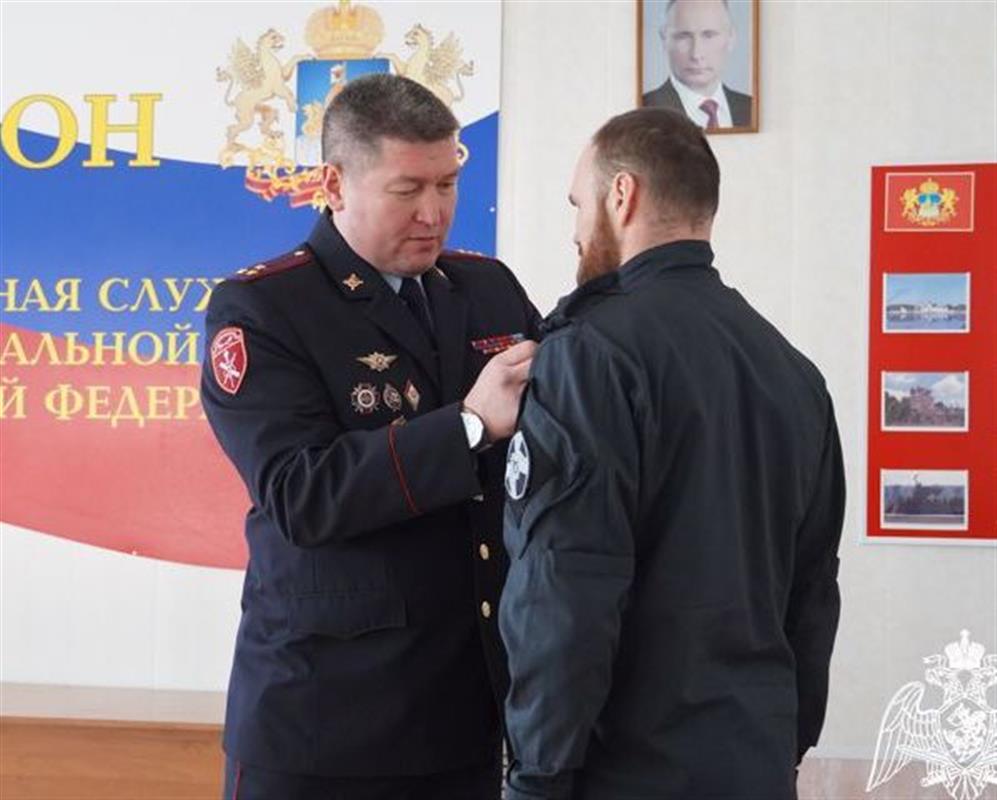 В Костроме росгвардейцам – участникам СВО вручили заслуженные госнаграды
