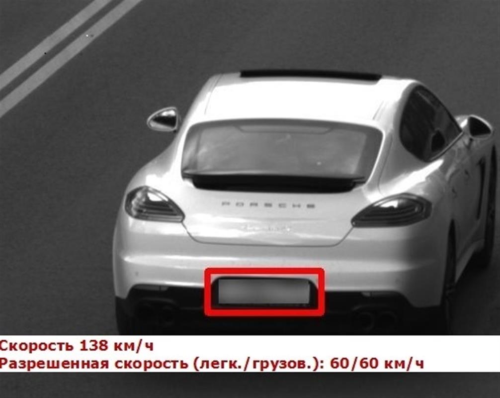 В Костроме задержали автомобиль, владелец которого совершил более 40 нарушений ПДД