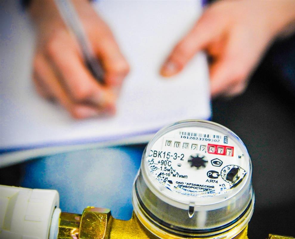 Жителям нескольких домов микрорайона Давыдовский-1 в Костроме сделают перерасчет за ГВС