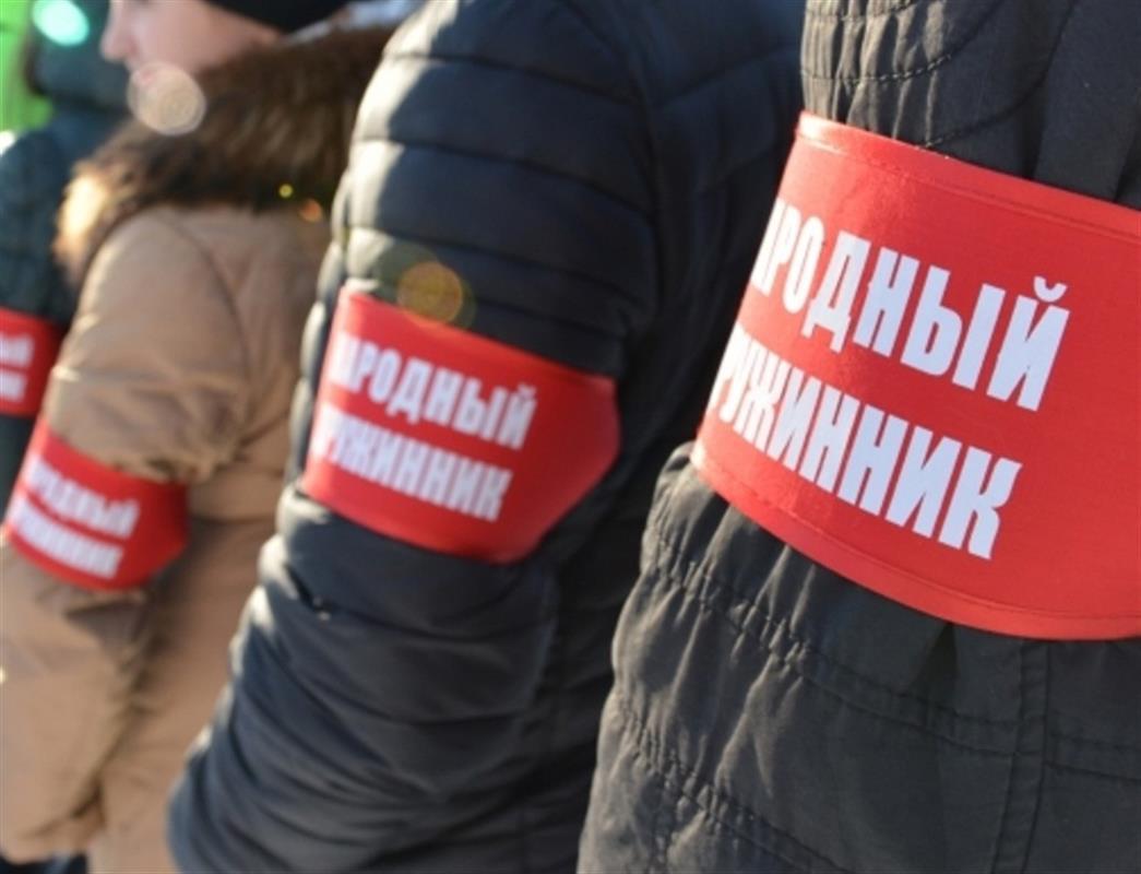 «Лучшим народным дружинником Костромы-2024» стала женщина