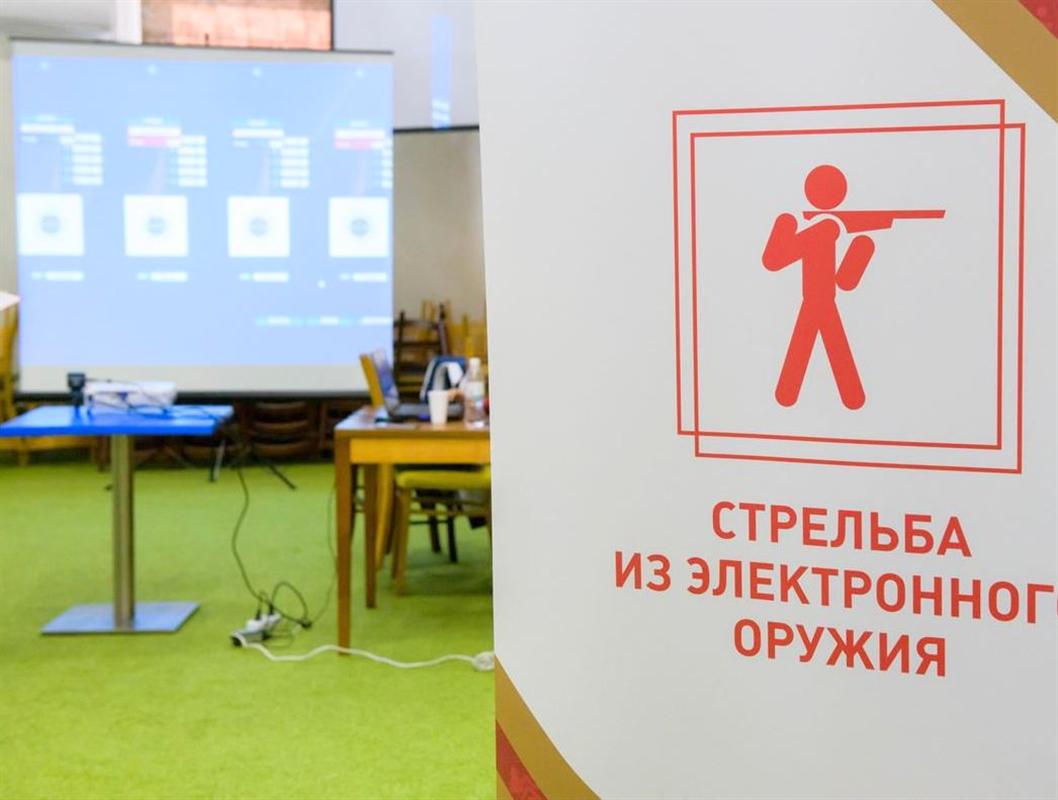 Костромичей приглашают сдать нормативы ГТО по стрельбе