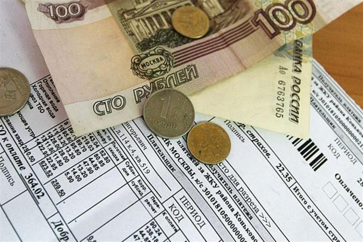 За долги по услугам ЖКХ костромичам вновь начнут начислять пени 
