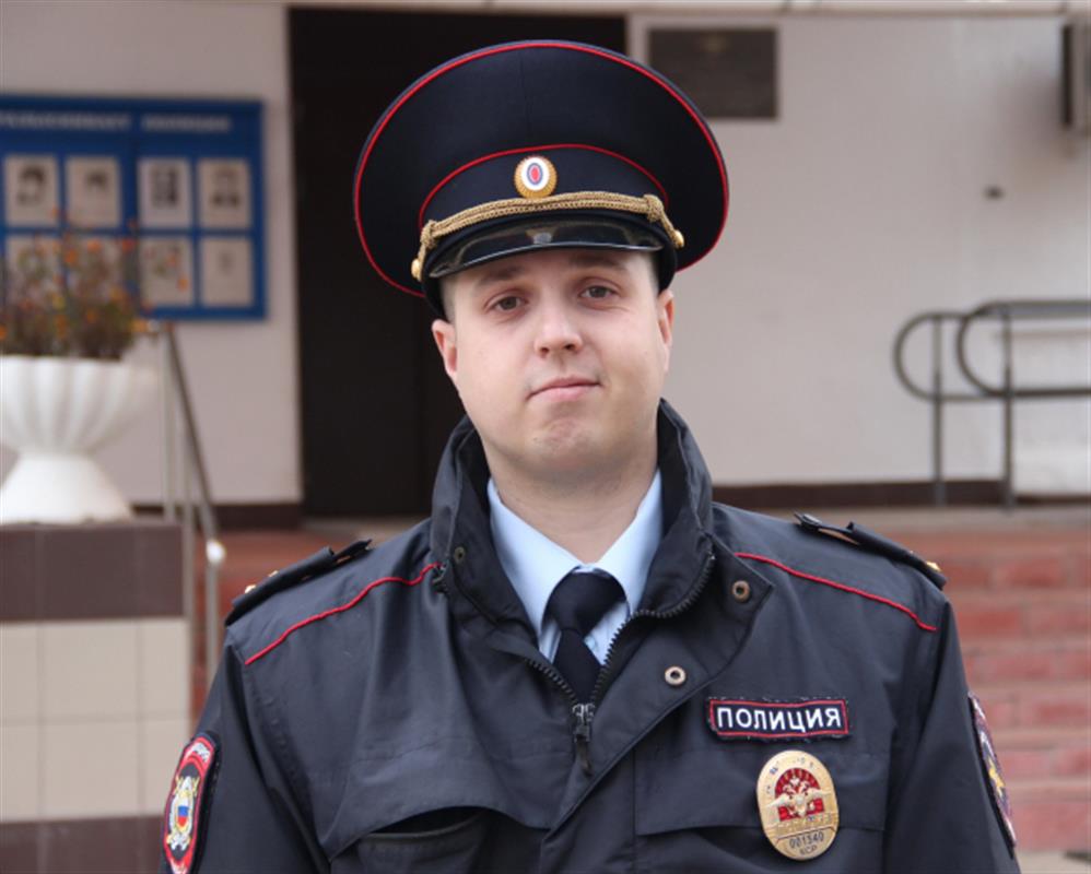 Самым народным участковым Костромской области стал Владислав Чистяков 