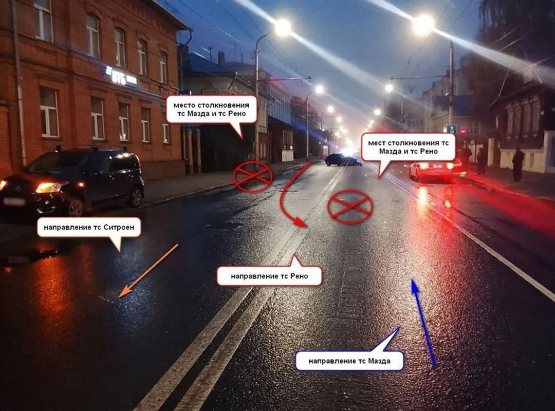 Водители пострадали в ДТП на главной улице Костромы