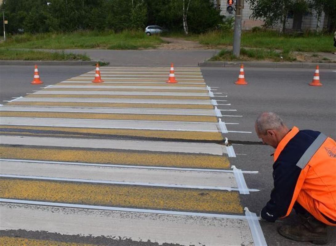 На десятках костромских улиц появилась долговечная дорожная разметка