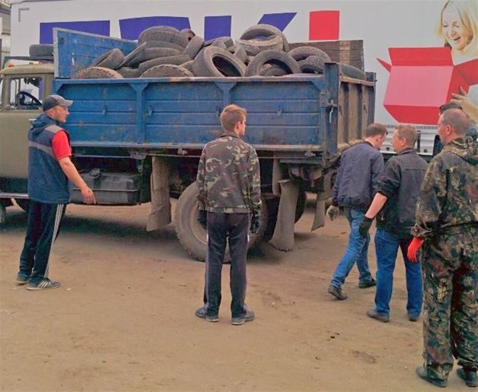 В Костроме в ходе экологической акции собрали почти 10 тысяч старых автошин