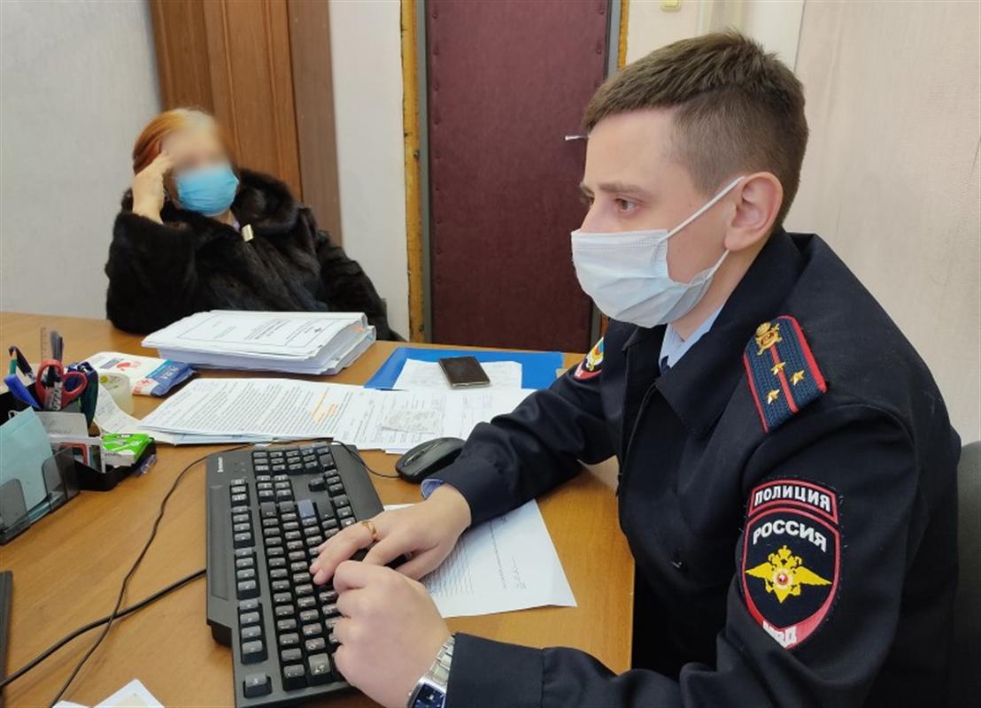 Аферисты не отставали от костромички, пока она не отдала им свои миллионы

