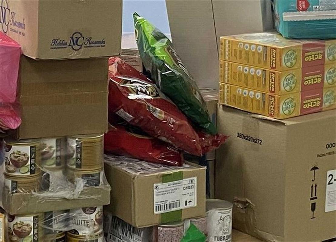 Передать гуманитарную помощь беженцам из Донбасса можно теперь в МК «Пале»
