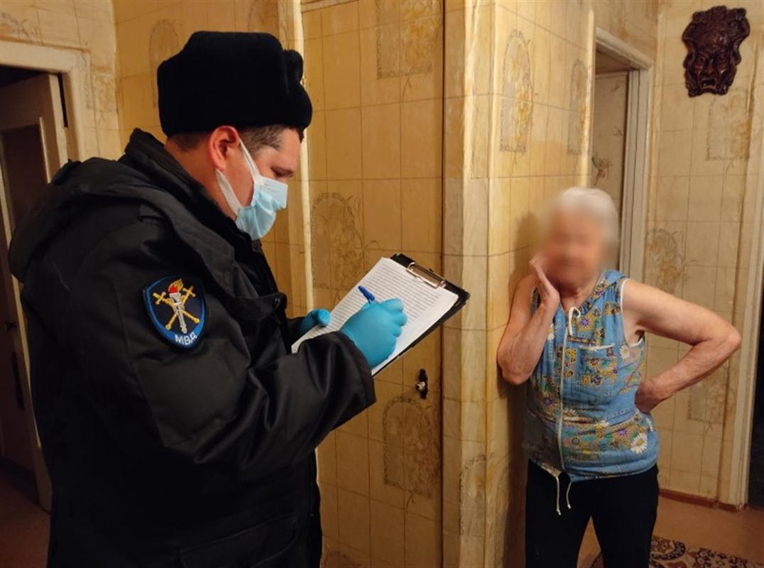 После визита мошенницы костромская пенсионерка не досчиталась 1,5 миллиона рублей 