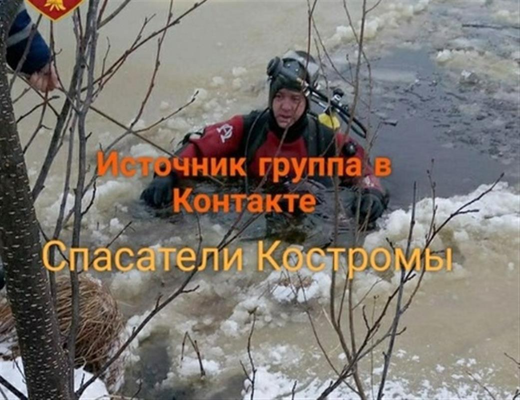 Водолазы нашли тело пропавшего рыбака в костромском озере