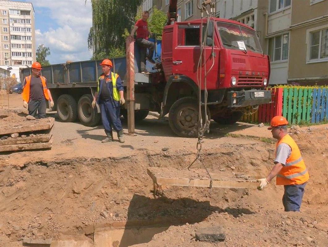 В Костроме активно ведётся подготовка к новому отопительному сезону
