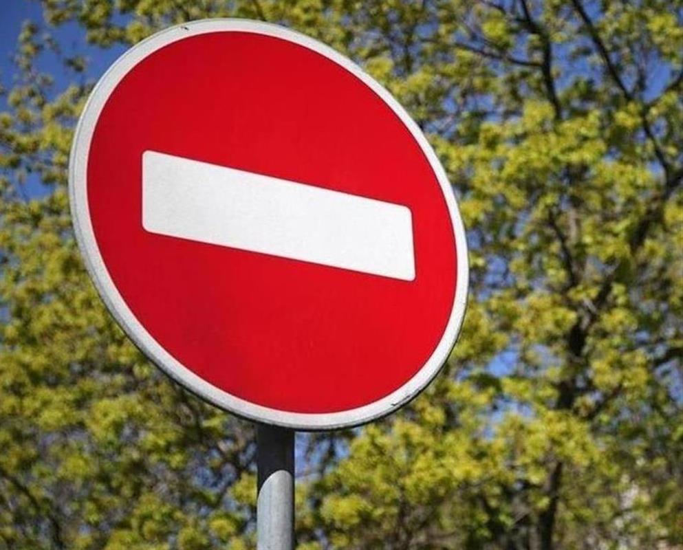 В День Победы в Костроме временно изменится схема  движения транспорта
