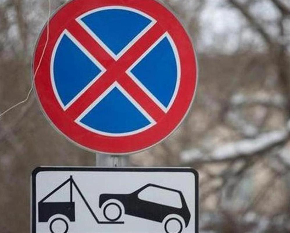 На время визита Деда Мороза в центре Костромы изменят схему движения транспорта
