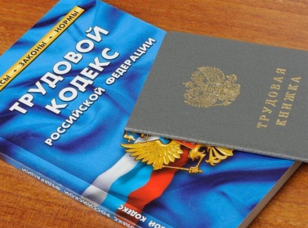 Некоторых работодателей в Костроме подозревают в нарушении трудовых прав подростков