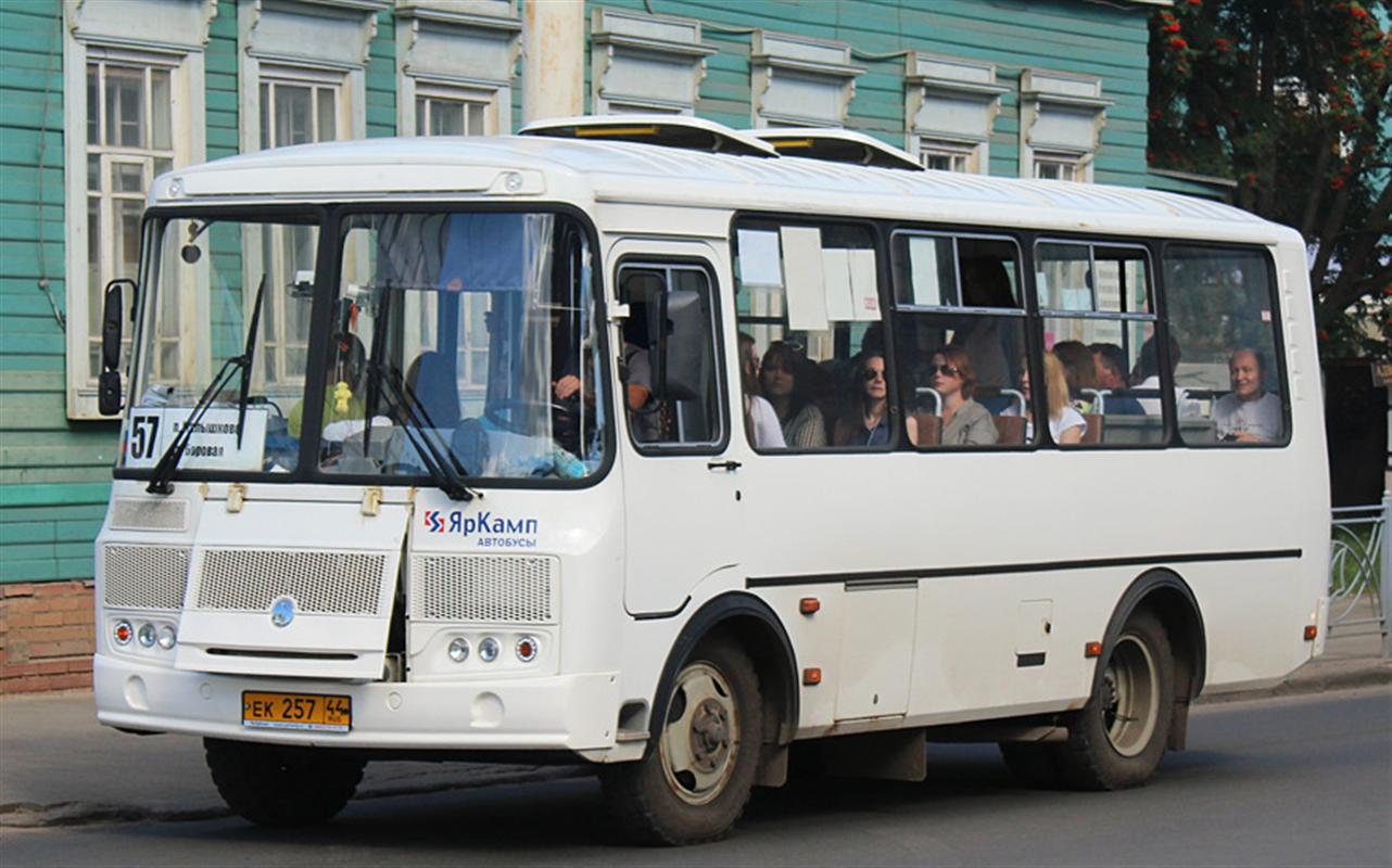 За нарушение расписания костромские перевозчики ответят рублем