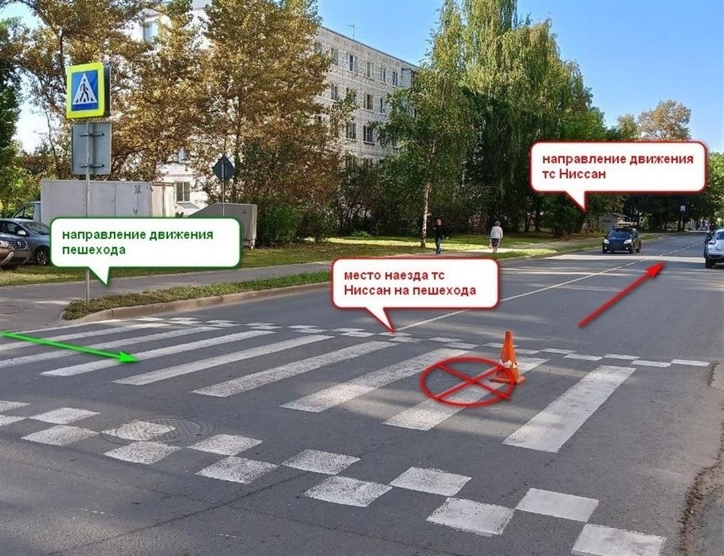 В Костроме уровень детского травматизма на дорогах остаётся высоким 
