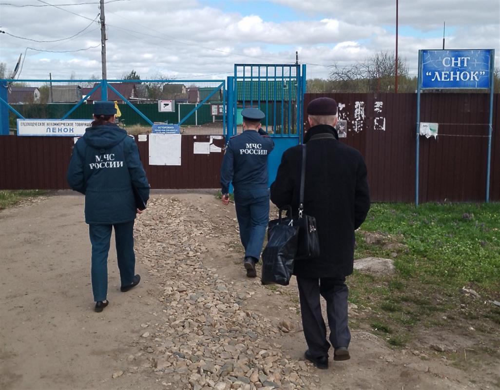 Работу по профилактике пожаров усиливают в Костроме
