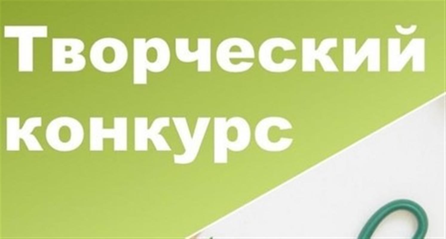 Музей-заповедник предлагает послушать сказки, а потом их нарисовать