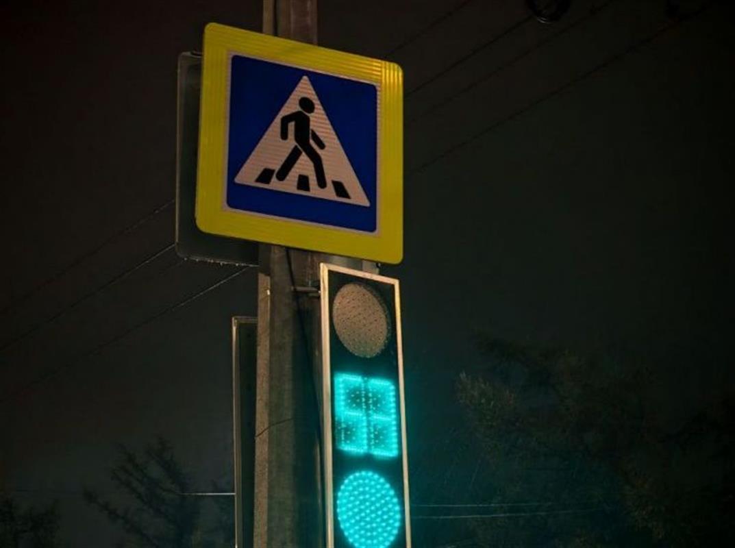 Пешеходный переход на улице Титова в Костроме стал регулируемым