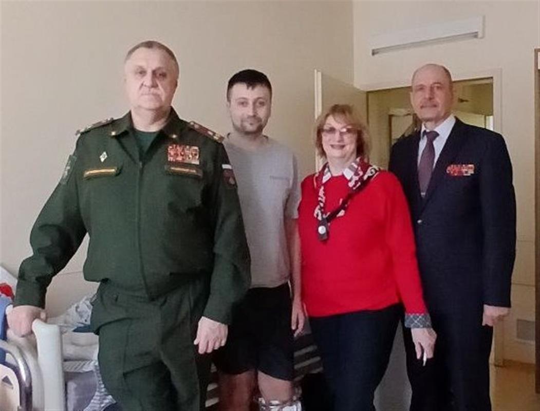 Военнослужащим костромичам в подмосковном госпитале передали гостинцы от земляков
