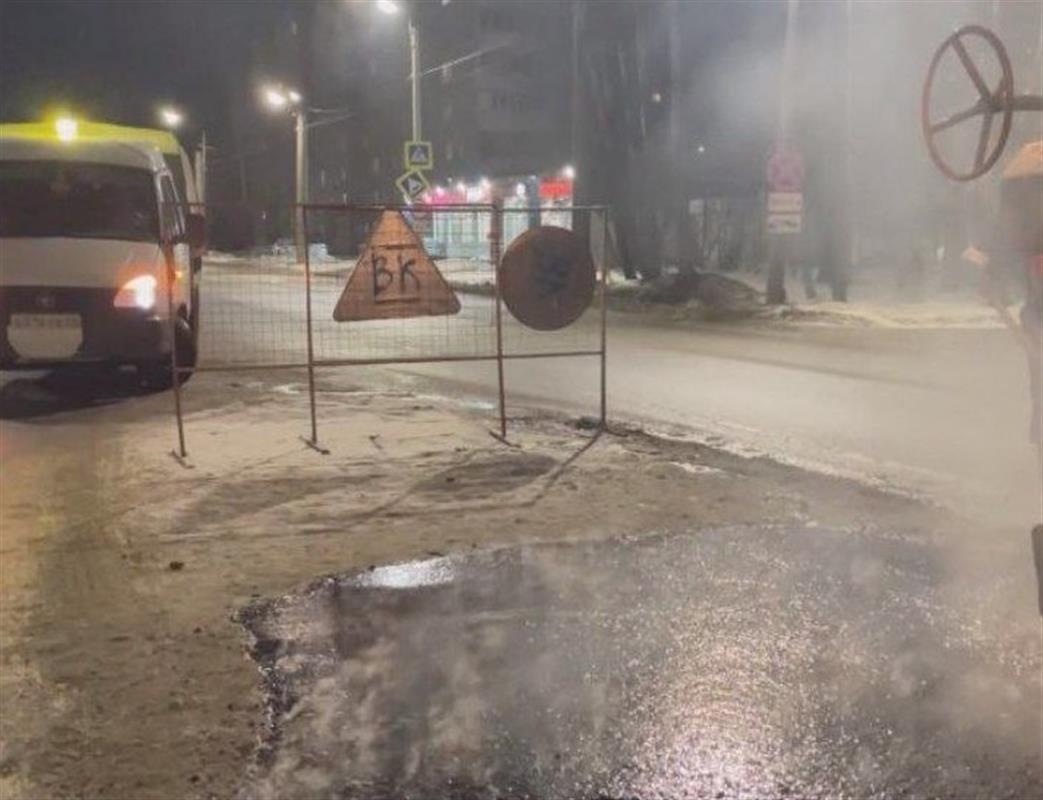 В ходе подготовки к работам на мосту через Волгу в Костроме ремонтируют дороги
