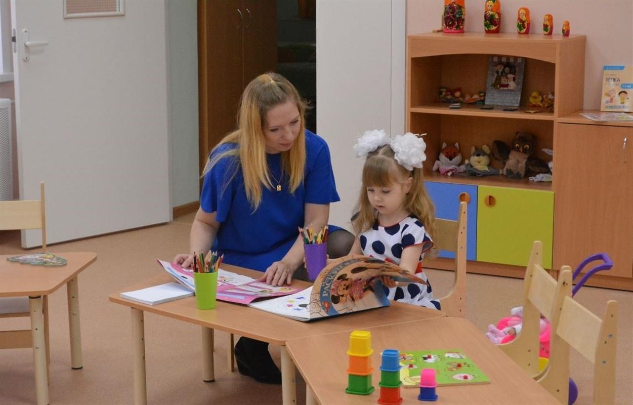Дежурные группы открыты во всех детских садах города