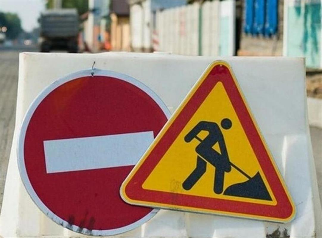 Ремонт сетей на улице Спасокукоцкого в Костроме: какие автобусы изменят маршрут?

