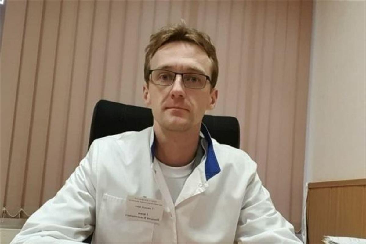 Назначен исполняющий обязанности руководителя областного департамента здравоохранения