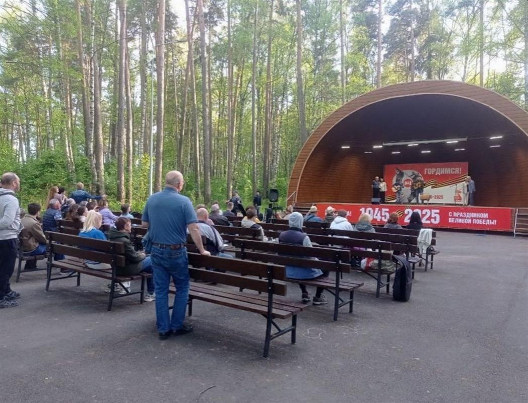 Костромичей приглашают в городские парки на кинопоказы и танцевальные вечера
