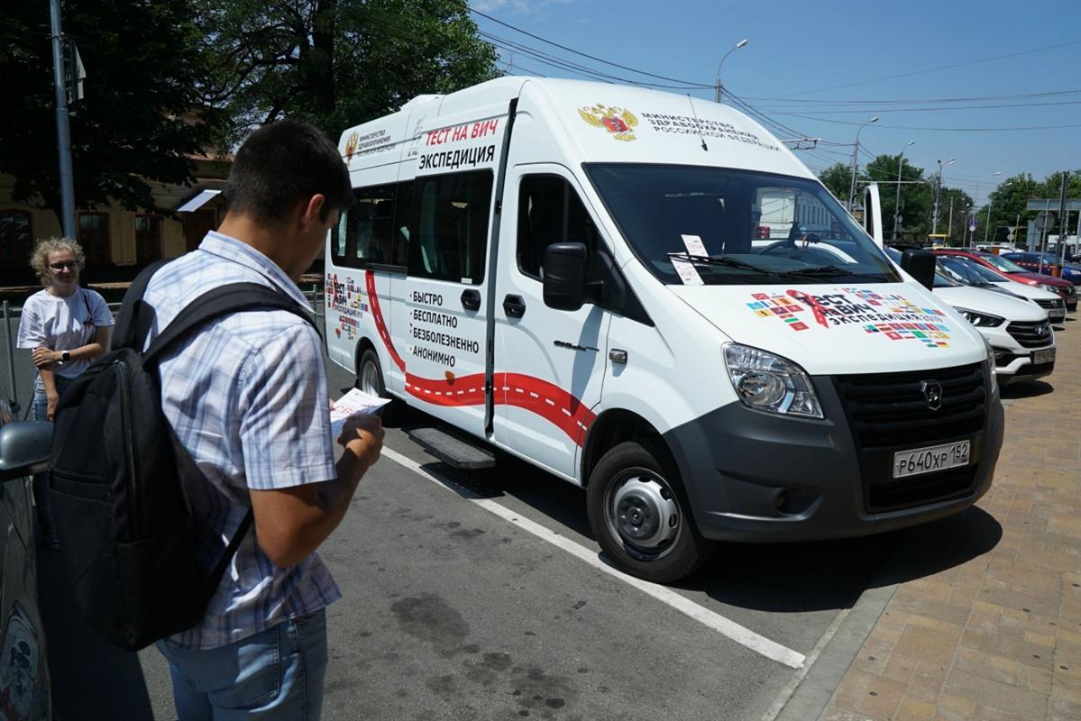 «Тест на ВИЧ: Экспедиция 2021»: сегодня в Костроме