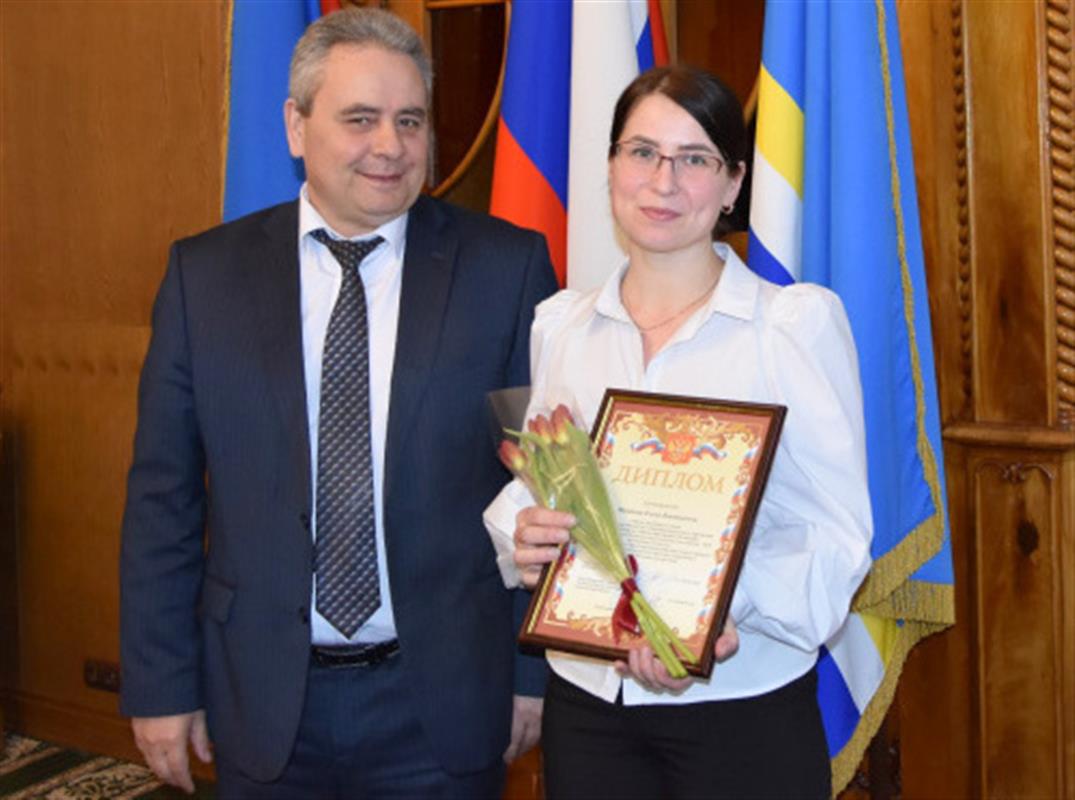 В Костроме назвали имена педагогов - победителей конкурса профмастерства