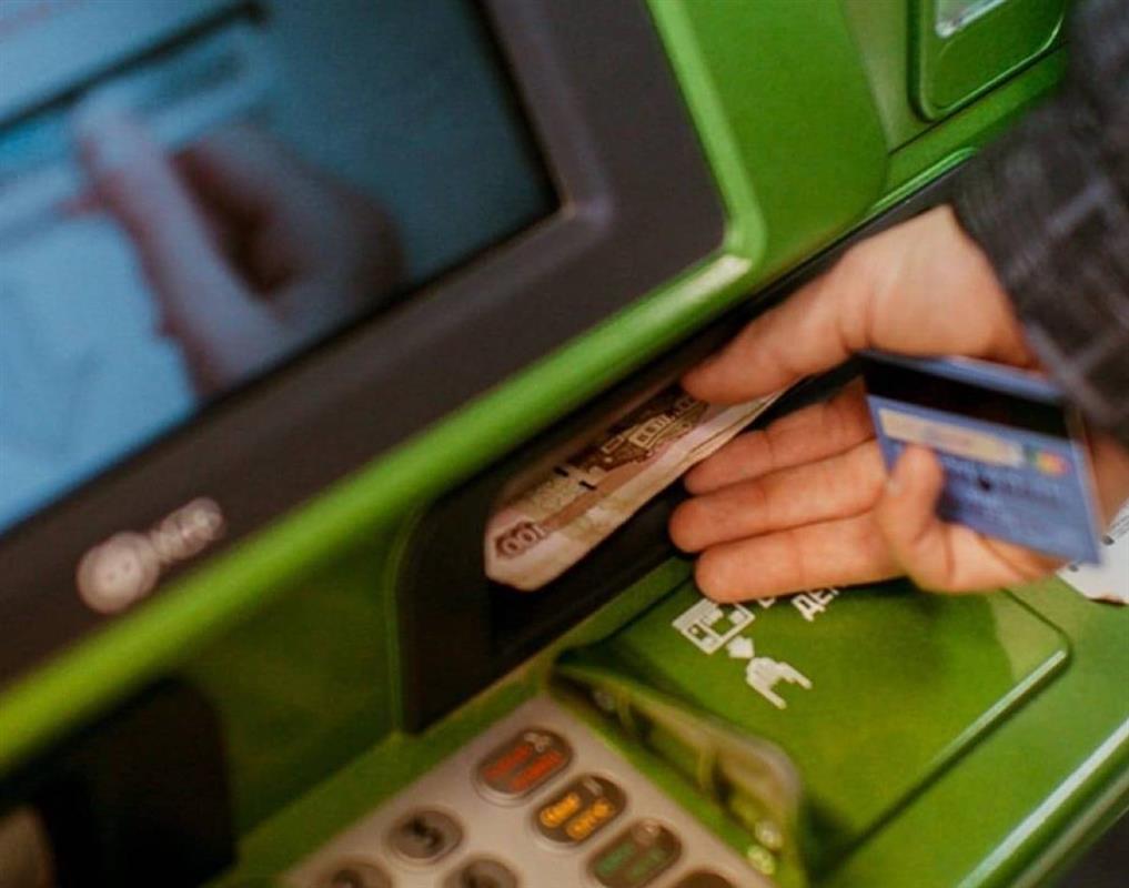 Бдительный костромич отговорил пенсионера переводить деньги мошенникам
