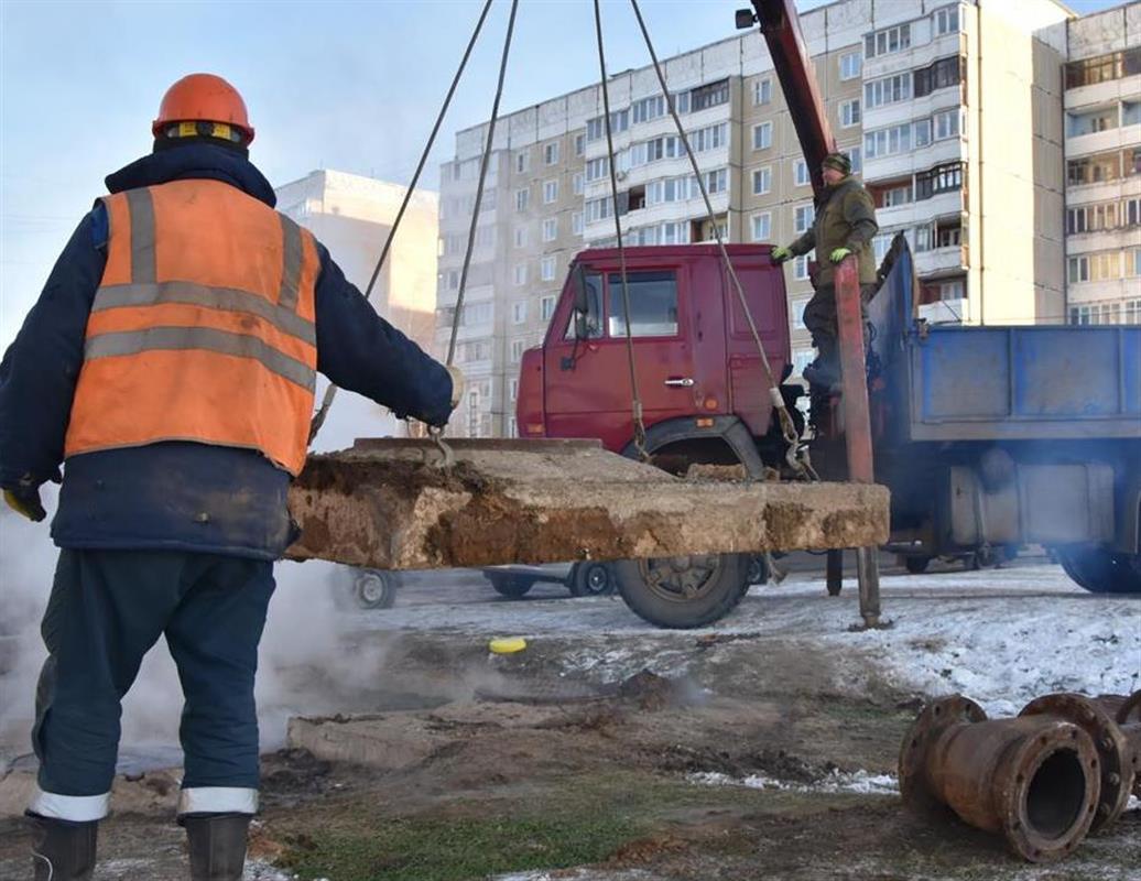 Костромские коммунальные сети ждёт большое обновление
