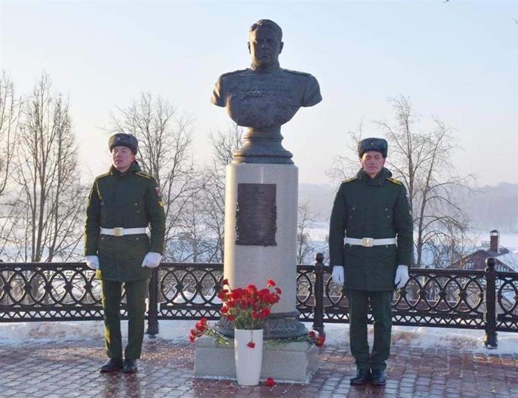 Костромичи отметят День Героев Отечества патриотическими акциями