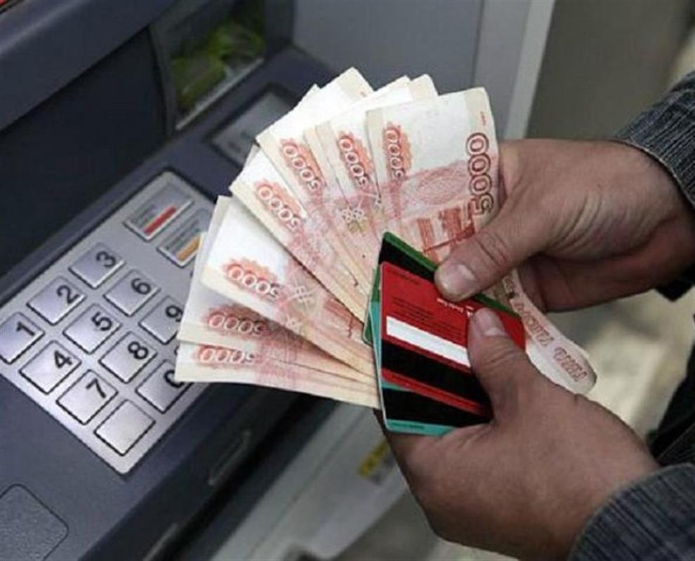 Пособника телефонных мошенников будут судить в Костроме