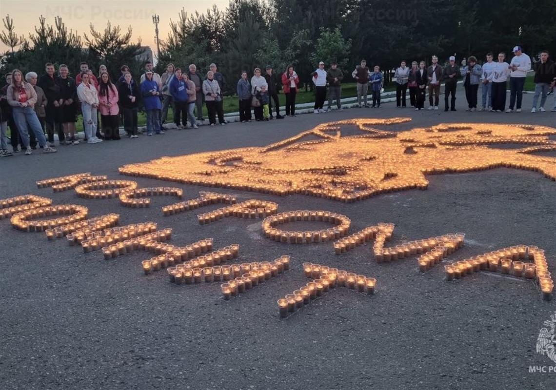 «Кострома помнит»: в парке Победы выложили огненную надпись