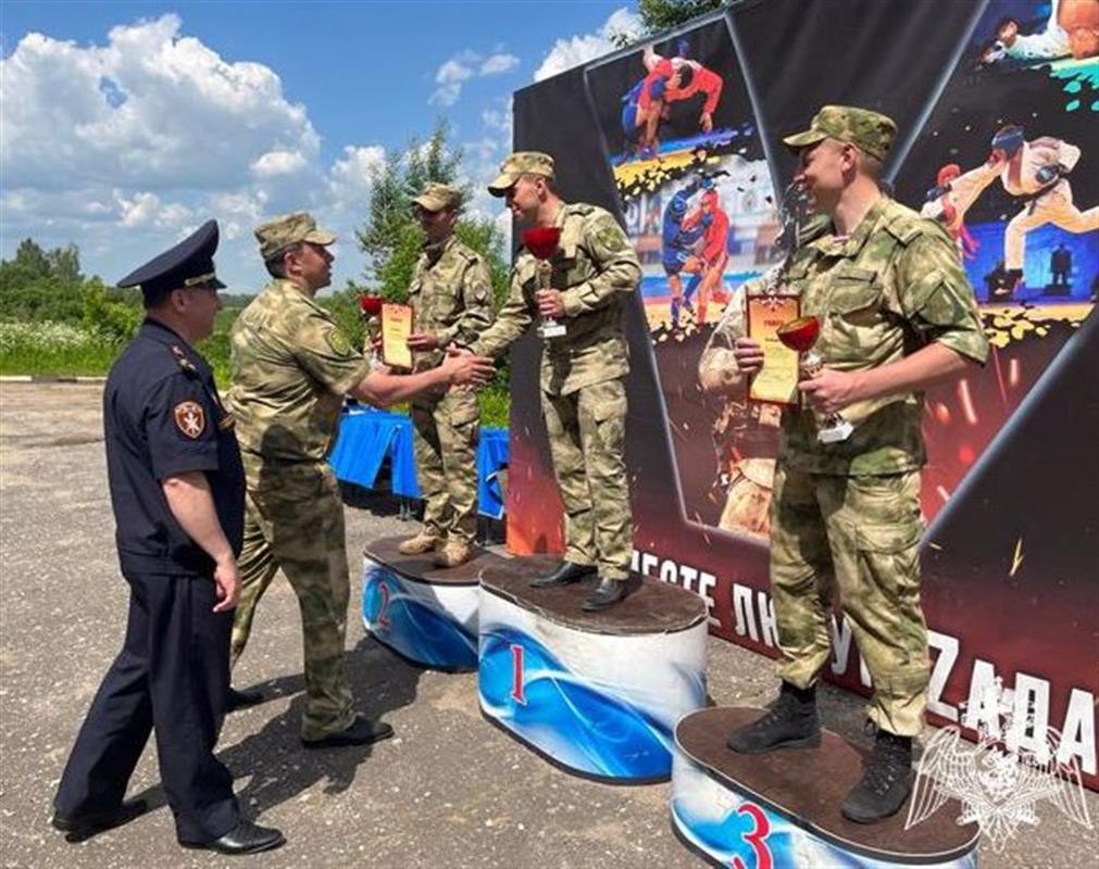 Костромичи победили в чемпионате Центрального округа Росгвардии по служебному биатлону